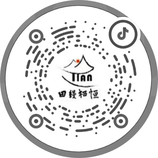 抖音二维码 - 丽江恒栖缦田度假民宿酒店